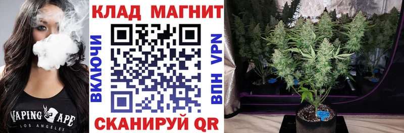 Купить Урюпинск Альфа ПВП Конопля Меф Метамфетамин Гашиш