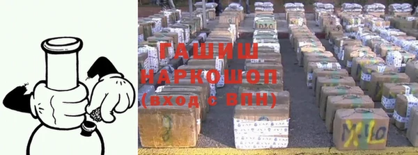 меф Аркадак
