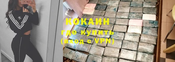 меф Аркадак