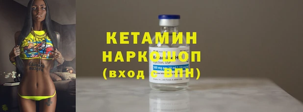 меф Аркадак