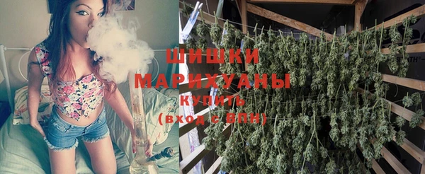 кокаин премиум Арсеньев