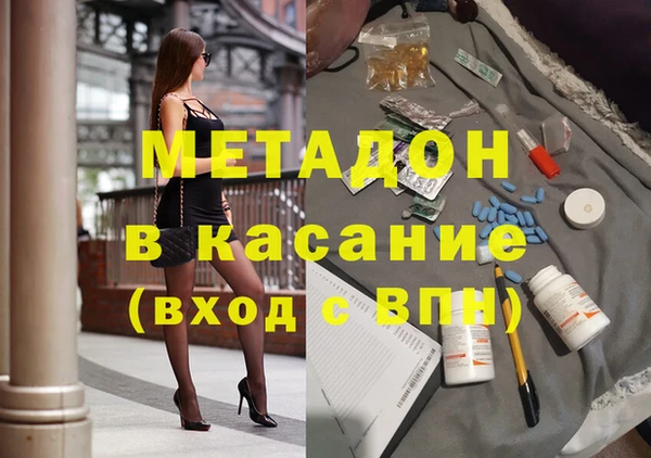 PSILOCYBIN Снежинск