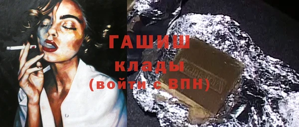 меф Аркадак