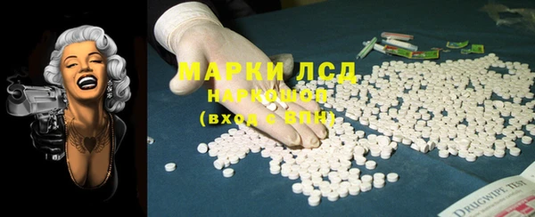 меф Аркадак