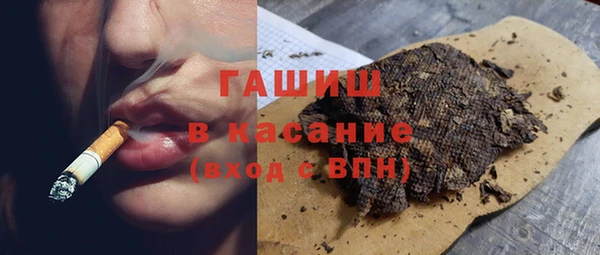 меф Аркадак