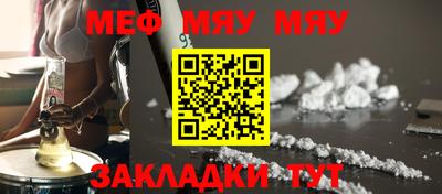гашишное масло Первоуральск