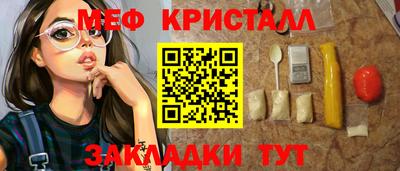 гашишное масло Первоуральск