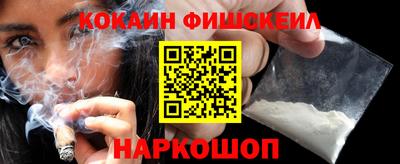 трава Пугачёв