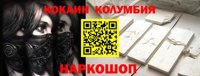 гашишное масло Первоуральск