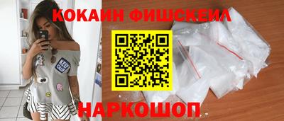 крисы Партизанск