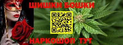 трава Пугачёв
