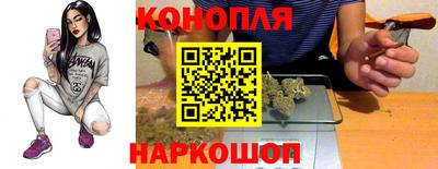 меф Пенза