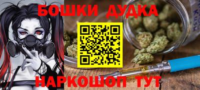 наркотики Пыть-Ях