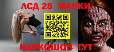 гашишное масло Первоуральск