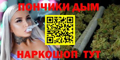 меф Пенза