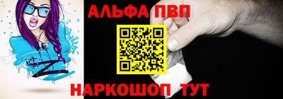 наркотики Пыть-Ях