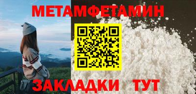 наркотики Пыть-Ях