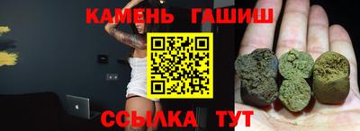 меф Пенза
