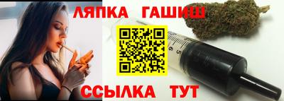 меф Пенза