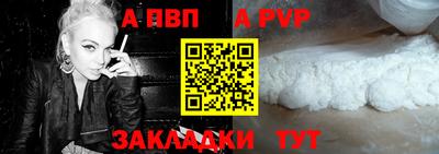 гашишное масло Первоуральск