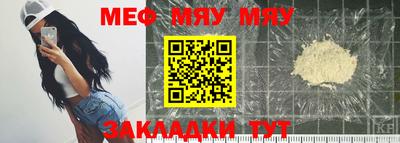 наркотики Пыть-Ях