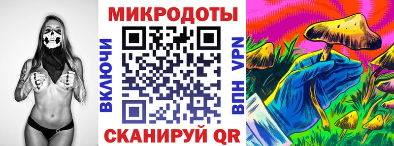 Псилоцибиновые грибы MAGIC MUSHROOMS Урюпинск
